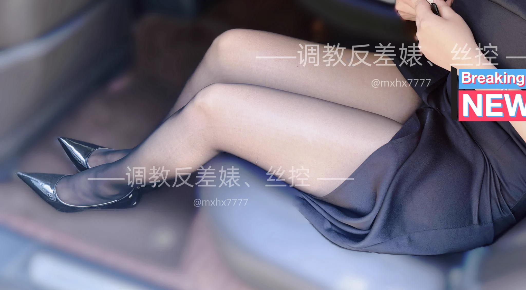 JIMMY CHOO 尖头配浅黑丝也很斩男、人妻按我要求打扮好，去家里接出来。贤妻良母驯成了我的性玩物。 https://t.co/k7IpbUK0c5