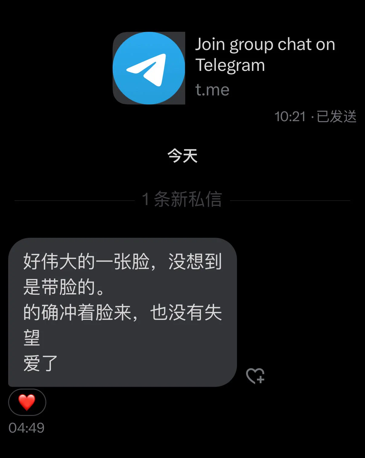 https://t.co/JDT502WJZS