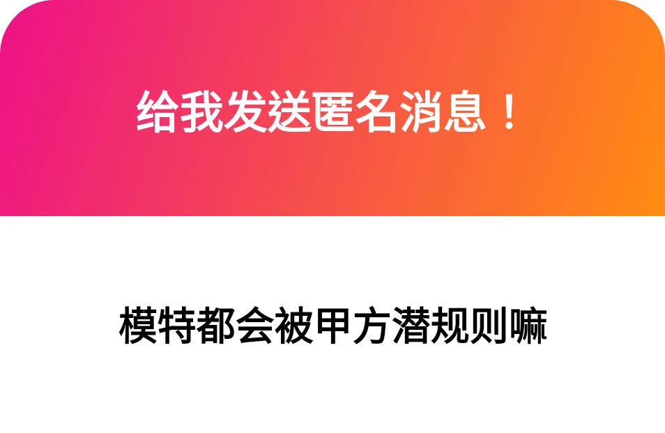 1. 你確定？？新堂的變身看下2. 恭喜w3. 不疼嘛 那個震動的按摩槍力道4. 不好說w 但越騷的越會 https://t.co/IJ4vIUiheG
