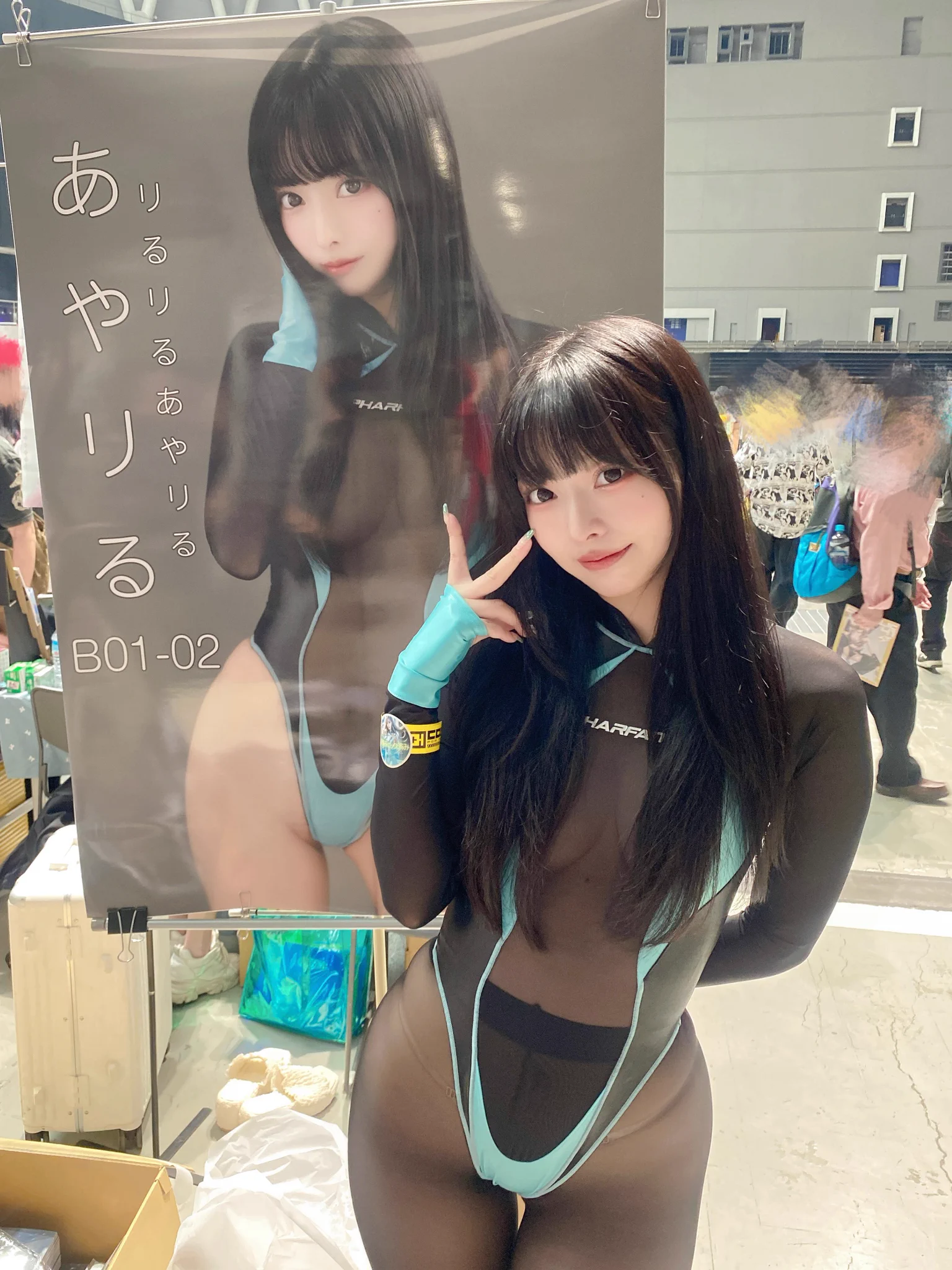 設営完了してます🩵#コスホリ41 https://t.co/bIGGj8TJia