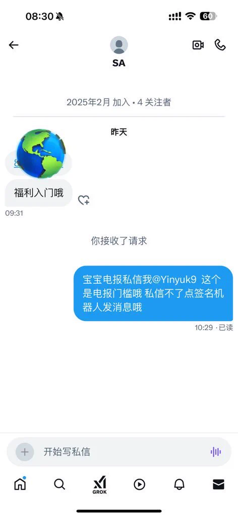 还有入99的折扣门槛的吗 快来～～ https://t.co/OUqm2EDA7R