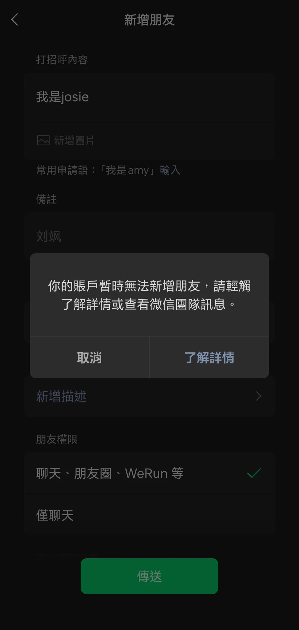 真的是有毛病！！！ https://t.co/ho08OHaBCW