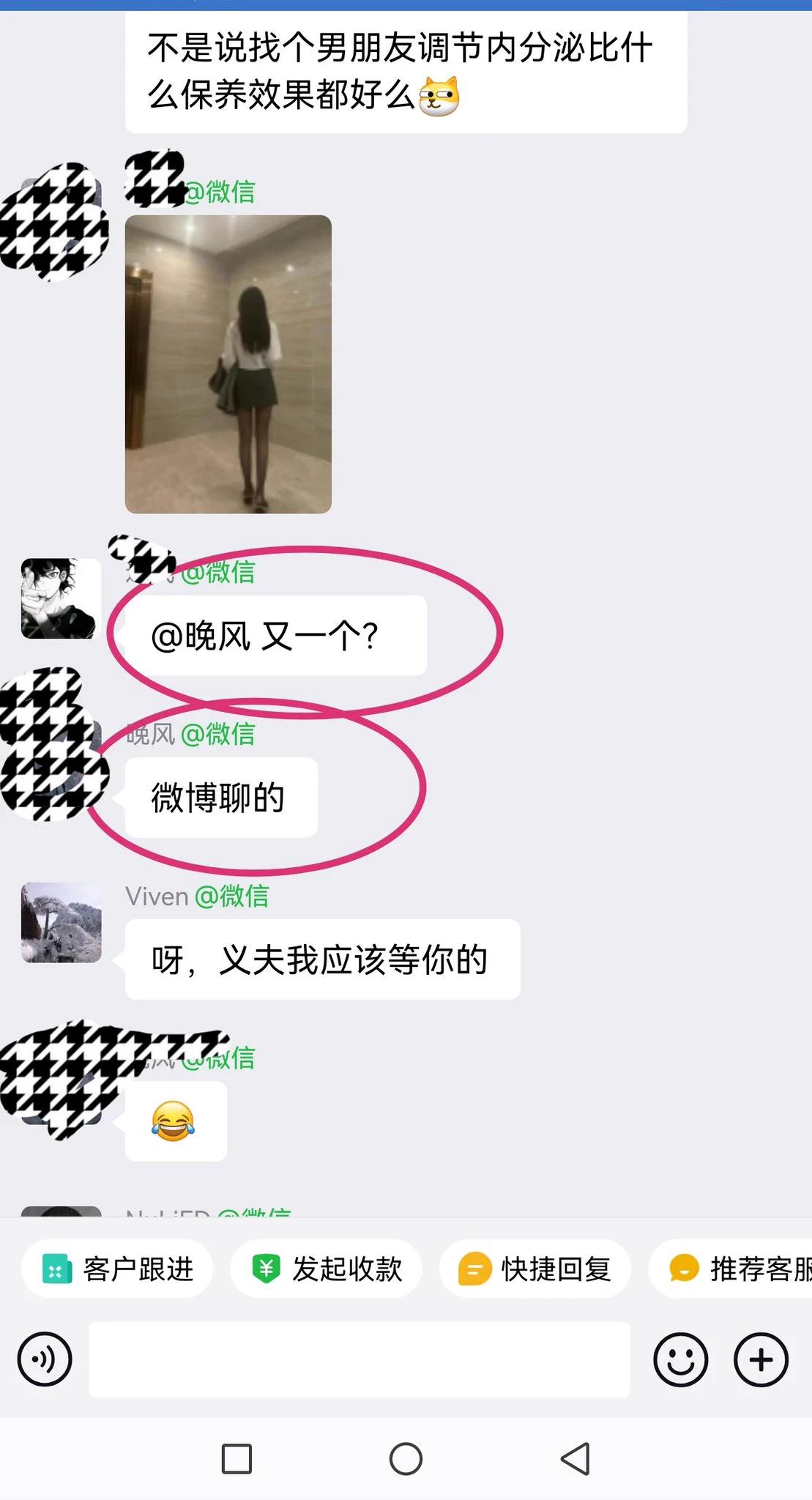 学员微博得吃 https://t.co/rdzxSlBeIN