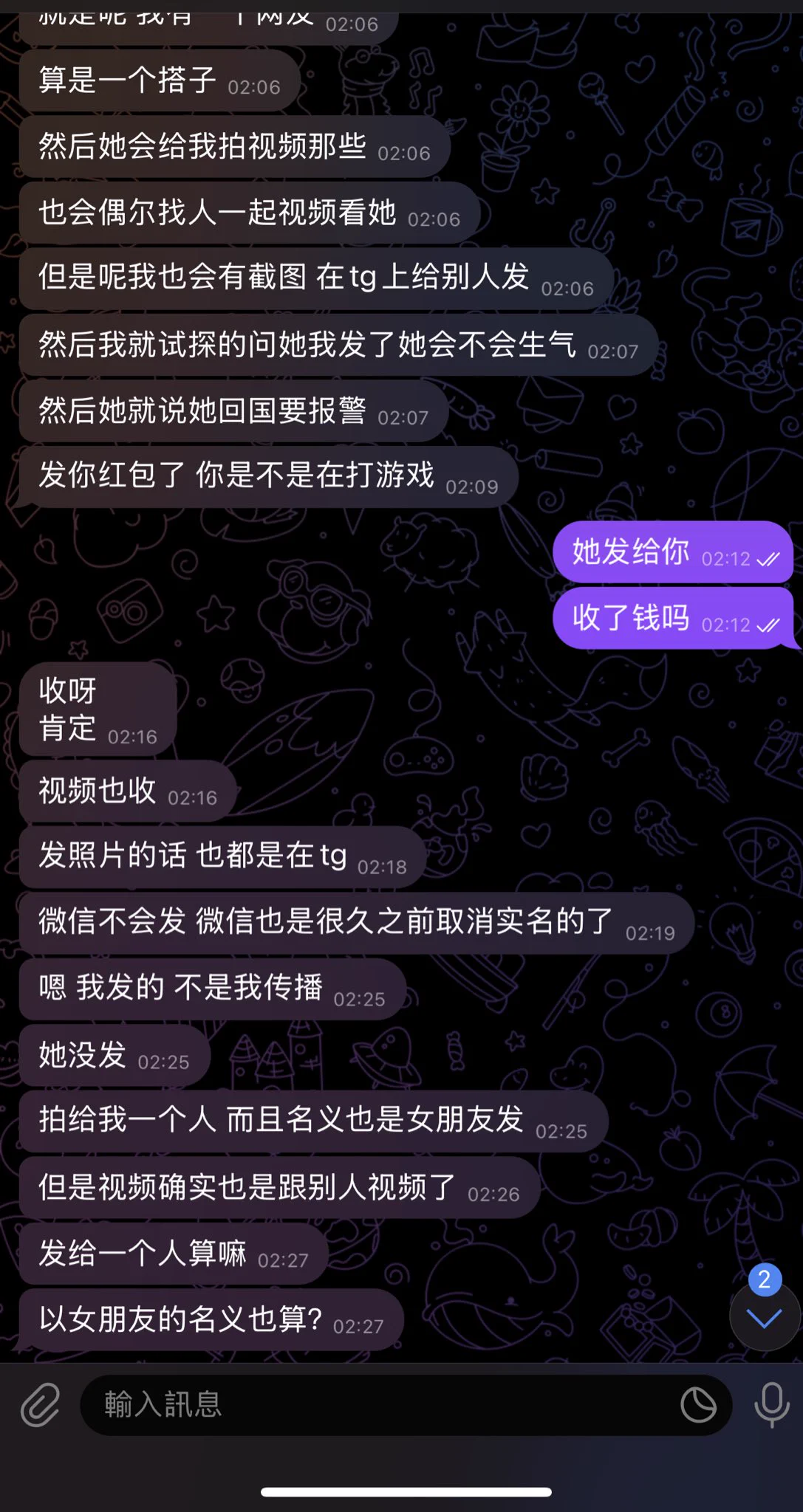 解答一下 https://t.co/nwIm8ihkwo