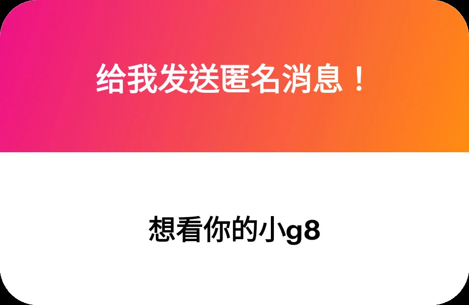 1. 我是大雞巴2. 曝光！3. 騷！ https://t.co/XZJt7uwr1L