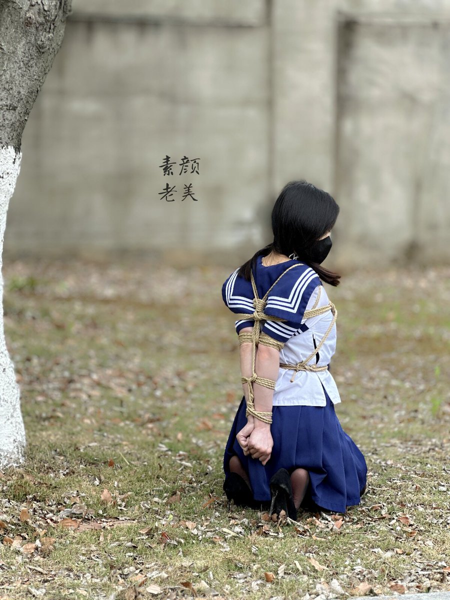 这个直臂确实喜欢😘
缚手@laomei2020 
模特我自己
#户外   #直臂  #绳艺 https://t.co/AbJ4QIQyum