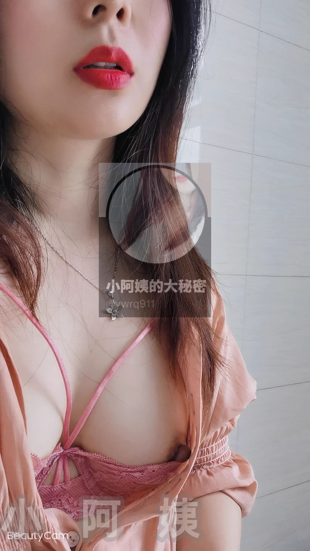 偷偷来洗手间发个骚这种透透的小内内在夏天穿就是透气，舒服 https://t.co/wSZnhkTpWg