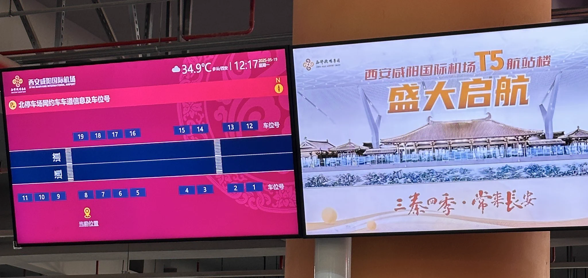 又到碳水聚集地了。 https://t.co/JHAndJBPoW