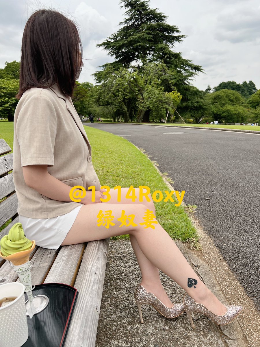 新宿御苑～
有没做偶遇的？ https://t.co/LYPQvRxkRj