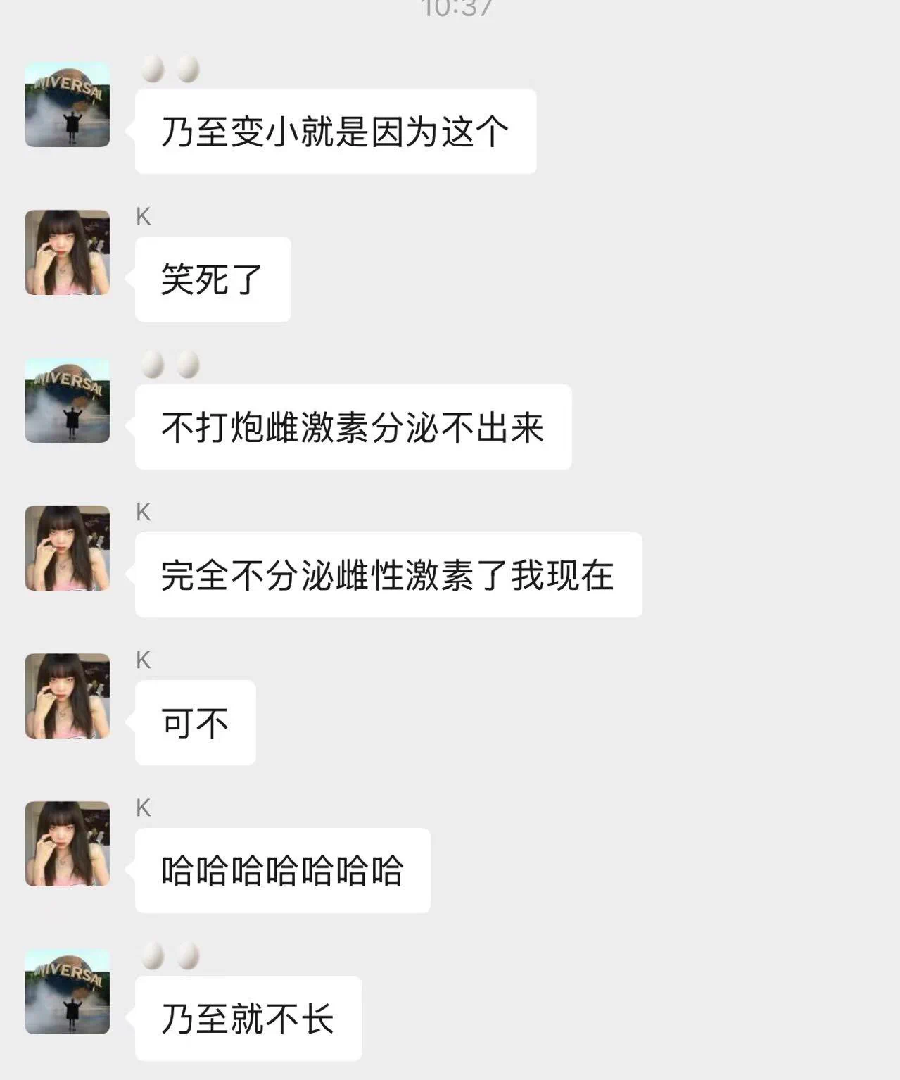 太久没打炮导致乃至变小 https://t.co/9P4pxVJ0hB