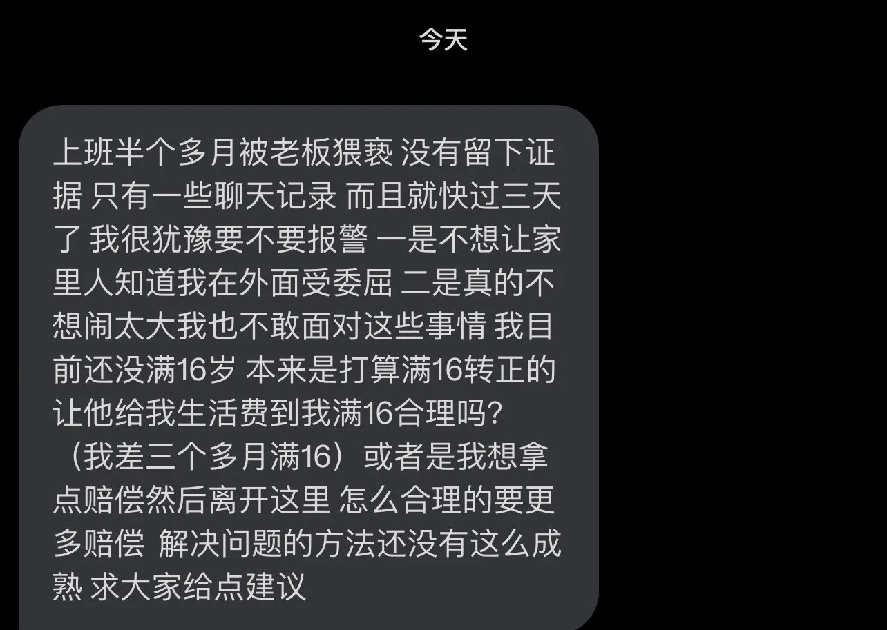 https://t.co/0fDCmRJESV
