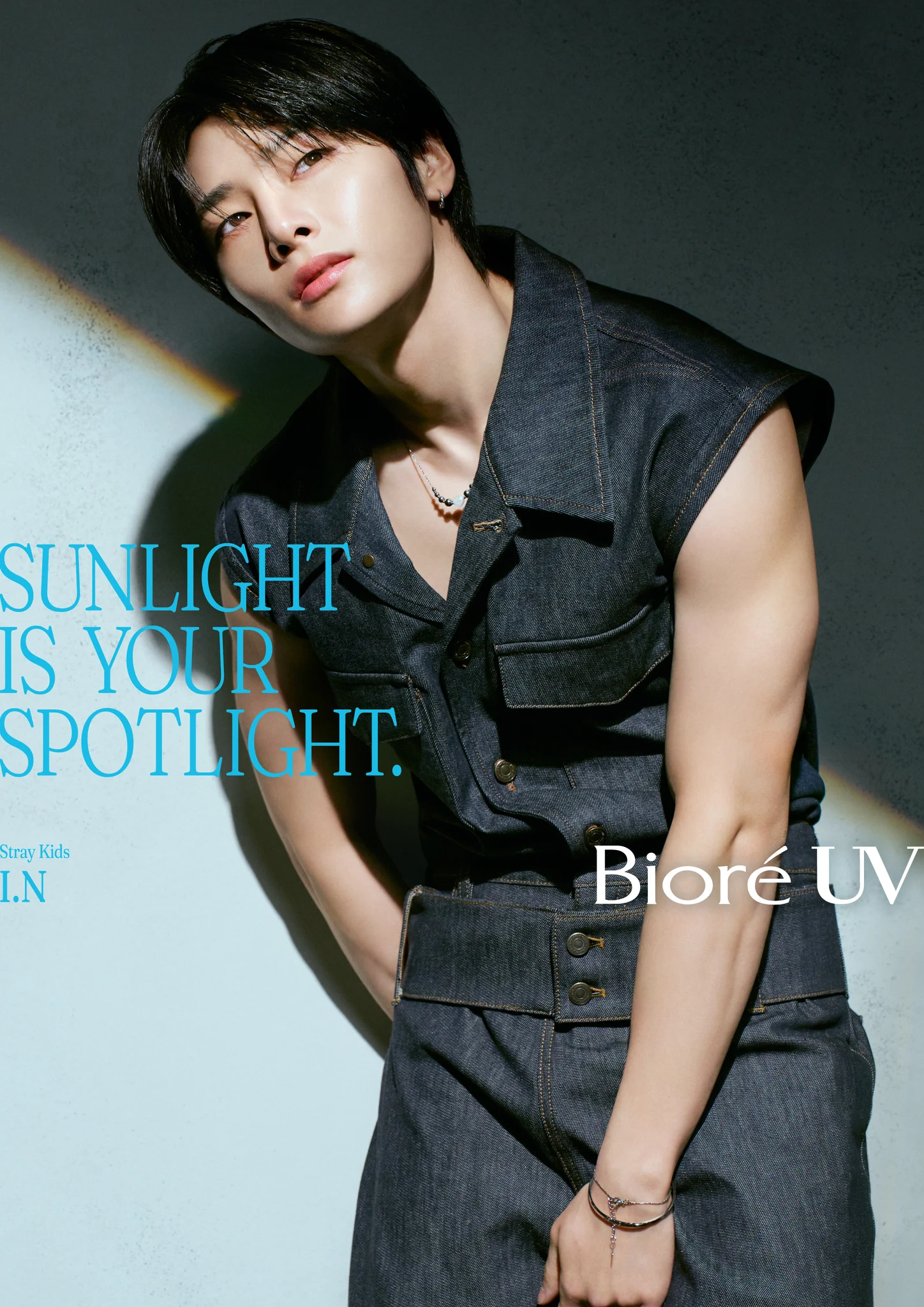 "SUNLIGHT IS YOUR SPOTLIGHT."​

ถึงเวลาเปล่งประกายท่ามกลางแสงแดด 
บิโอเร ยูวีพร้อมซัพพอร์ต ให้คุณก้าวไปให้สุด https://t.co/8Jg8vKosU6
