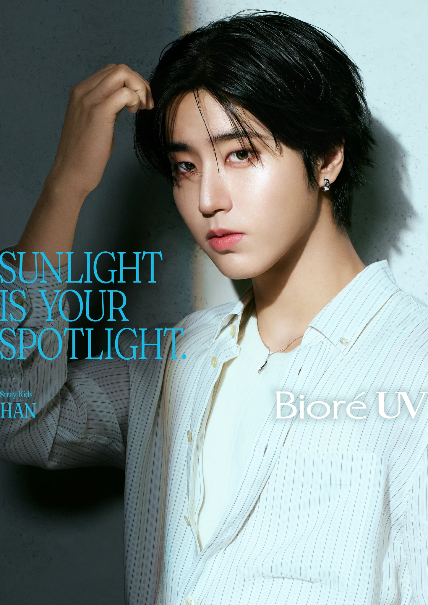"SUNLIGHT IS YOUR SPOTLIGHT."​

ถึงเวลาเปล่งประกายท่ามกลางแสงแดด 
บิโอเร ยูวีพร้อมซัพพอร์ต ให้คุณก้าวไปให้สุด https://t.co/0YEUQRAKea