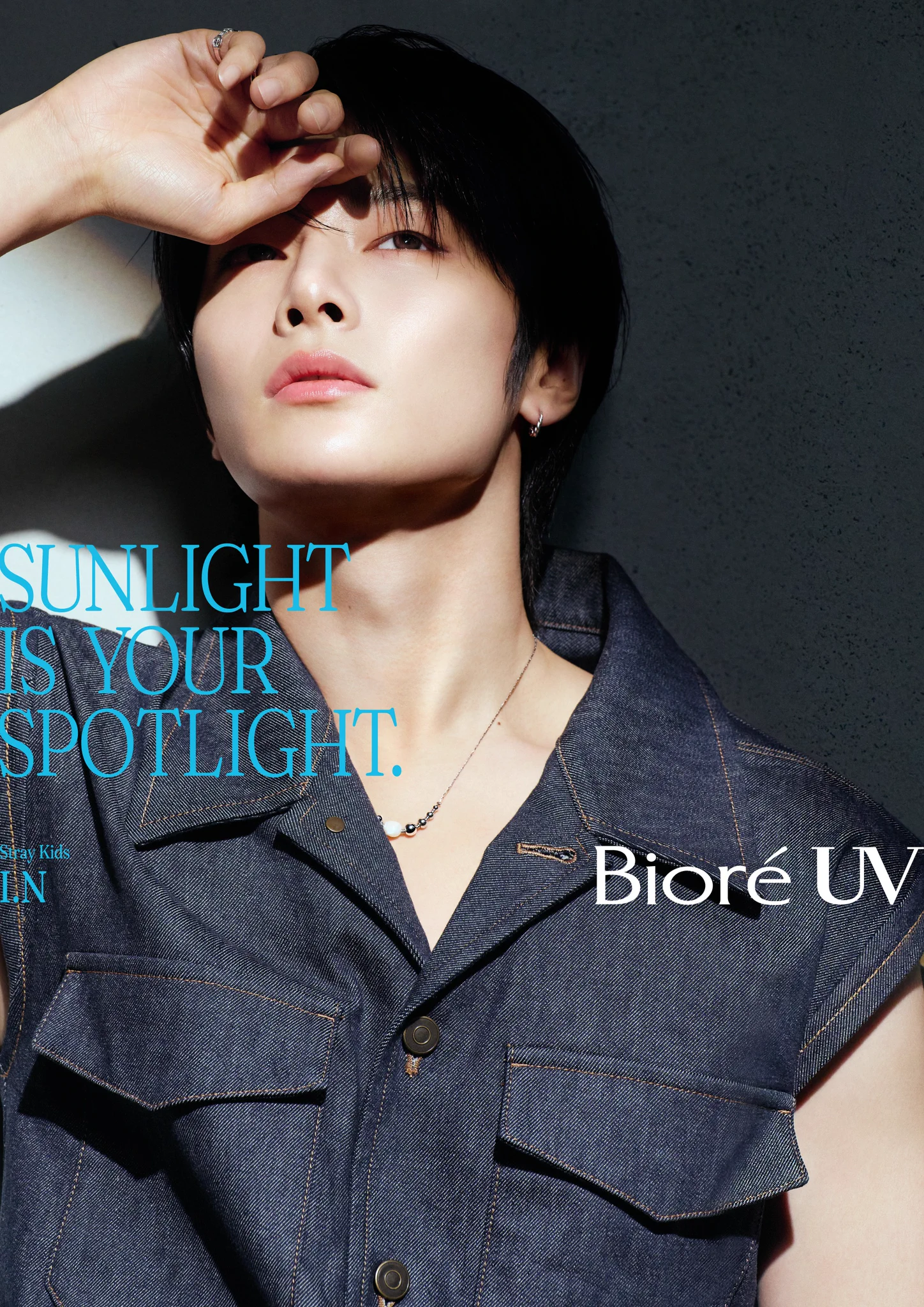 "SUNLIGHT IS YOUR SPOTLIGHT."​ถึงเวลาเปล่งประกายท่ามกลางแสงแดด บิโอเร ยูวีพร้อมซัพพอร์ต ให้คุณก้าวไปให้สุด ​#BioreUV​#SKZ​#StrayKids​#SUNLIGHTISYOURSPOTLIGHT https://t.co/c3aqKhifRy