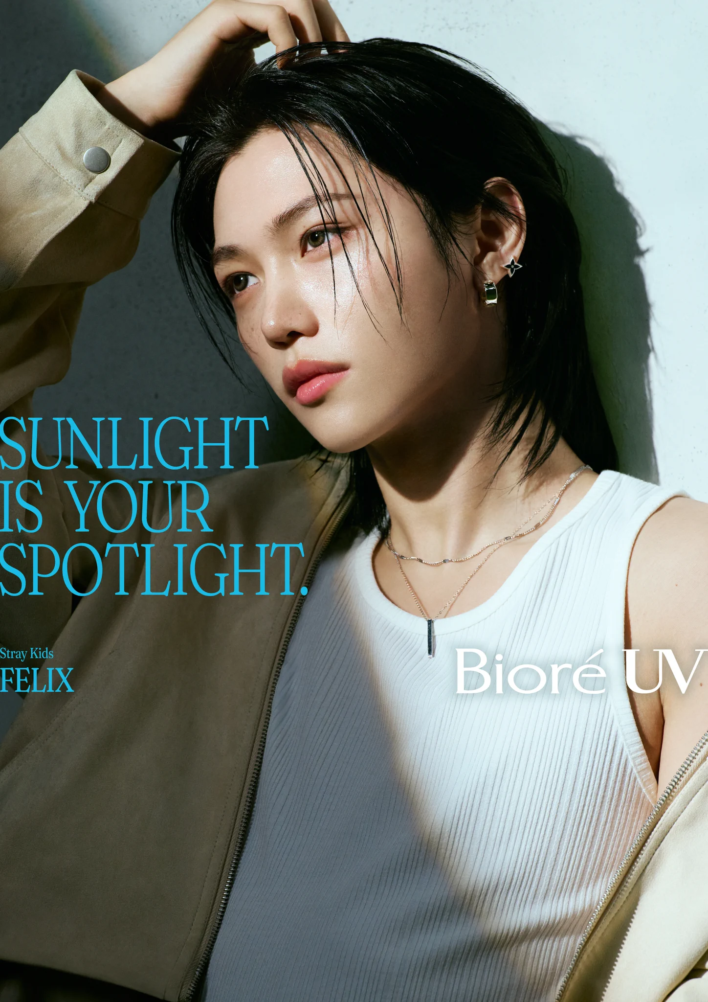 "SUNLIGHT IS YOUR SPOTLIGHT."​

ถึงเวลาเปล่งประกายท่ามกลางแสงแดด 
บิโอเร ยูวีพร้อมซัพพอร์ต ให้คุณก้าวไปให้สุด https://t.co/m6zGFZy0vo