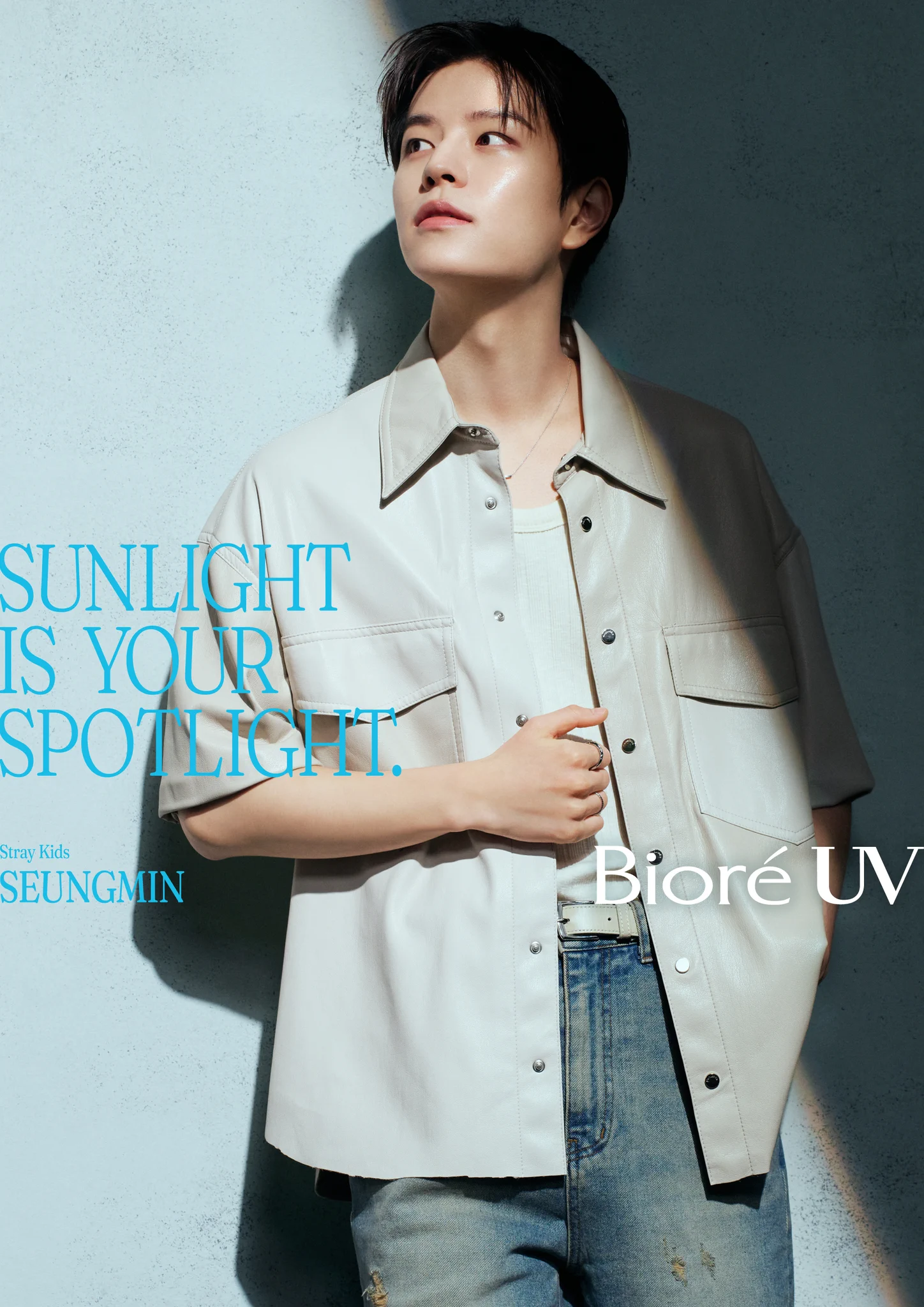 "SUNLIGHT IS YOUR SPOTLIGHT."​ถึงเวลาเปล่งประกายท่ามกลางแสงแดด บิโอเร ยูวีพร้อมซัพพอร์ต ให้คุณก้าวไปให้สุด ​#BioreUV​#SKZ​#StrayKids​#SUNLIGHTISYOURSPOTLIGHT https://t.co/PJUQw3xNRR