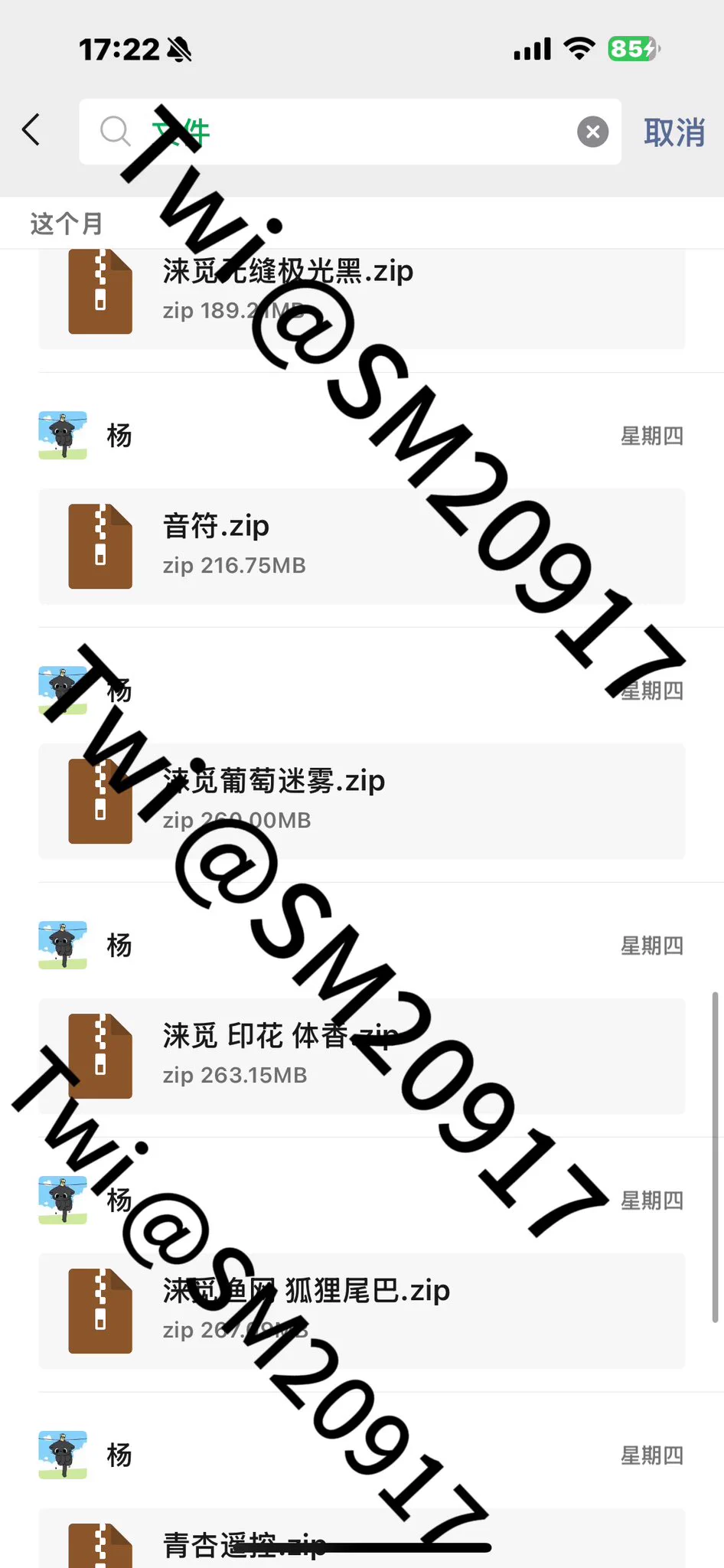 俺也算劳模了 今天开始入私🚪有打折！ https://t.co/BmkcYv09La