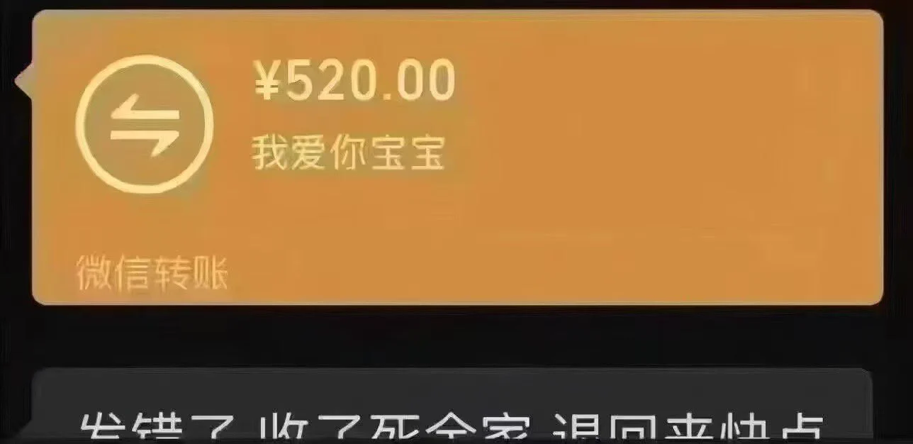 主播已幸福 不必羡慕 https://t.co/0m8HJwSrpN
