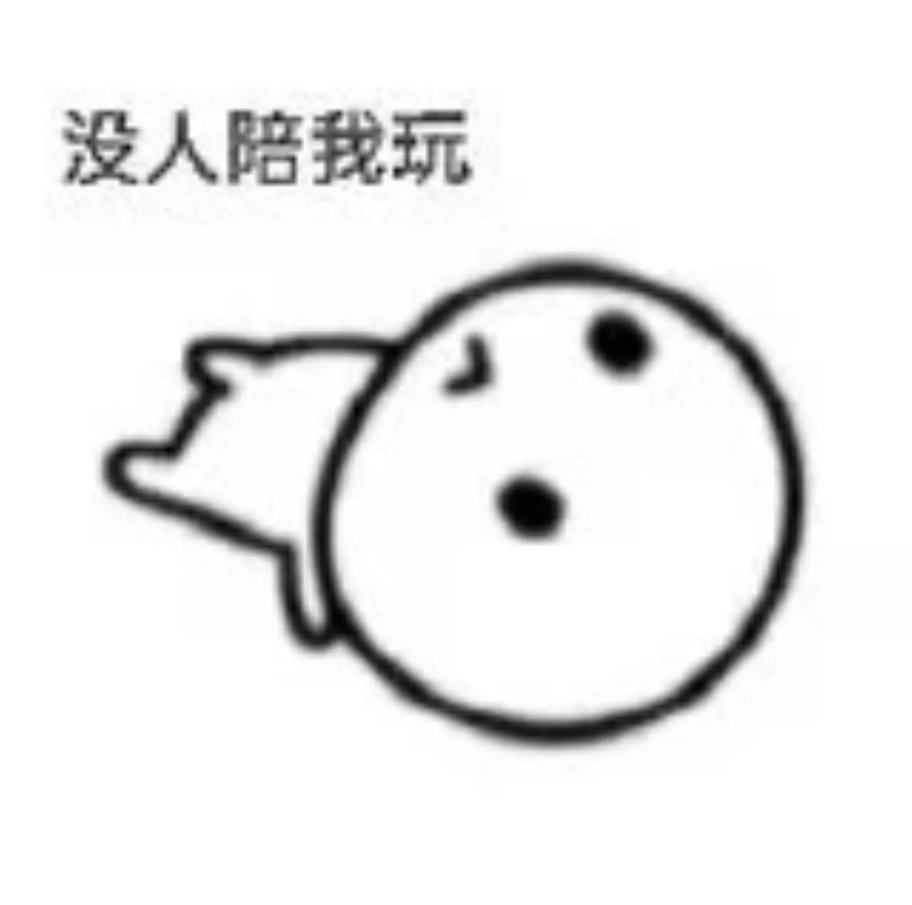 谁想带本主播打王者呢 不厉害的别来哈 我很容易破防的 低星哈 https://t.co/XZ1rS2zatR