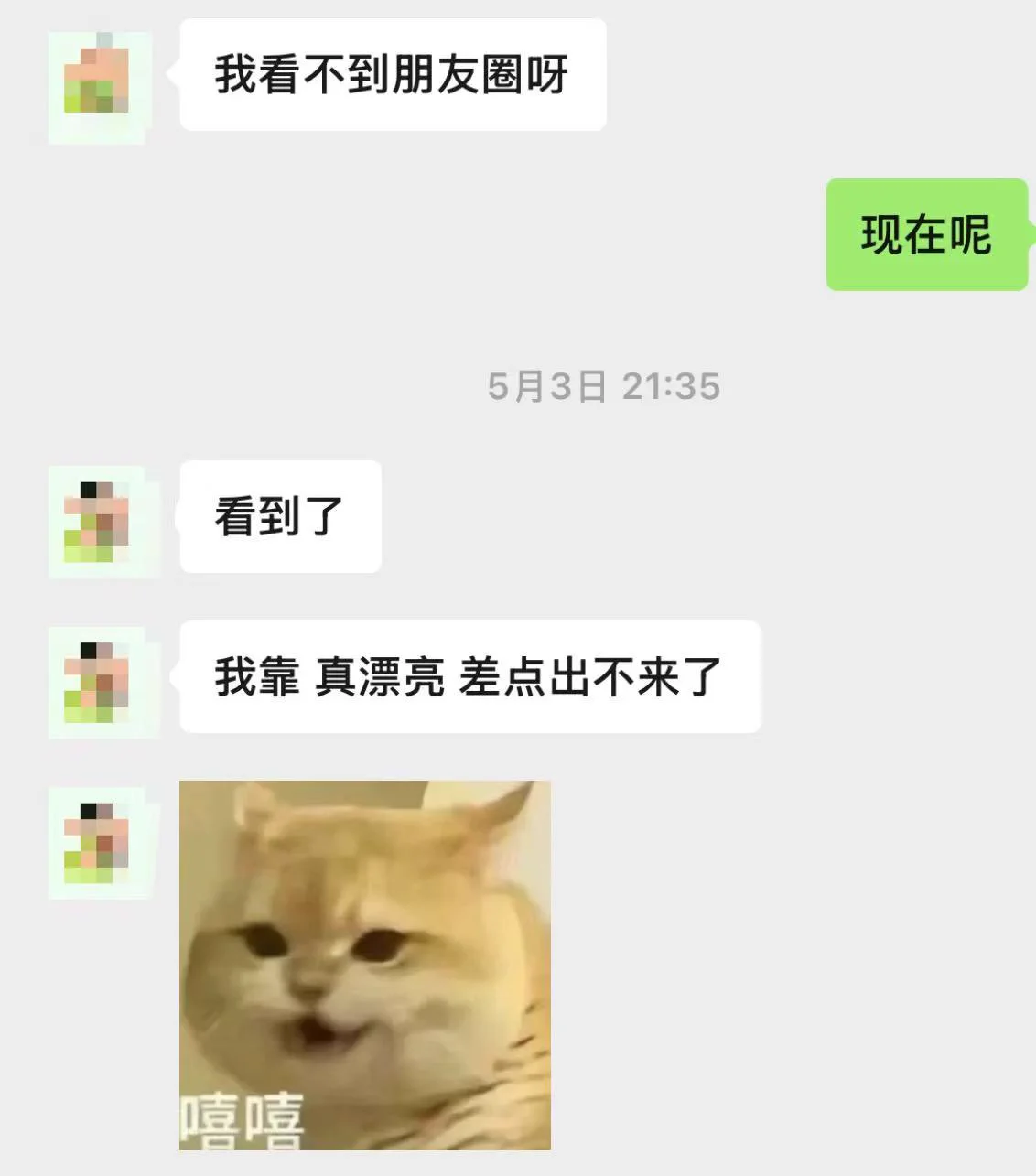 我来更新门槛爸爸评价啦～从来不洗脑 评价都是真实的 私信也只回复直接给钱的宝宝 从来不回复除了钱以外的任何私信 不喜欢跟人扯皮也不想给人洗脑入门槛 喜欢我就入 不想入就不要烦我 https://t.co/jJCsRVN9M8