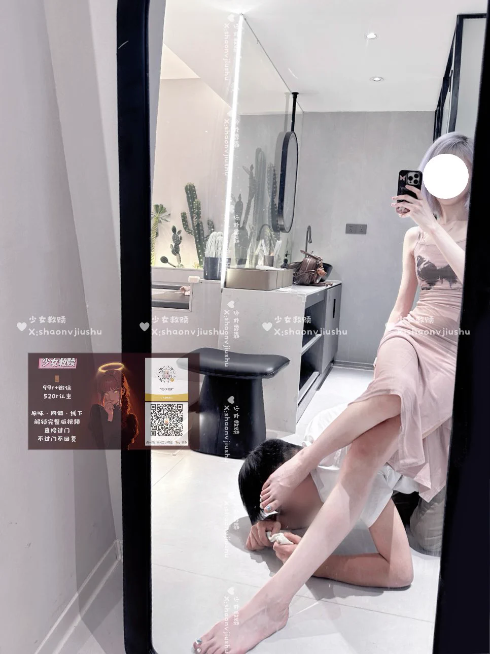 🧎#女s #ATM奴 #女性崇拜 https://t.co/oPsC3qMA9Z