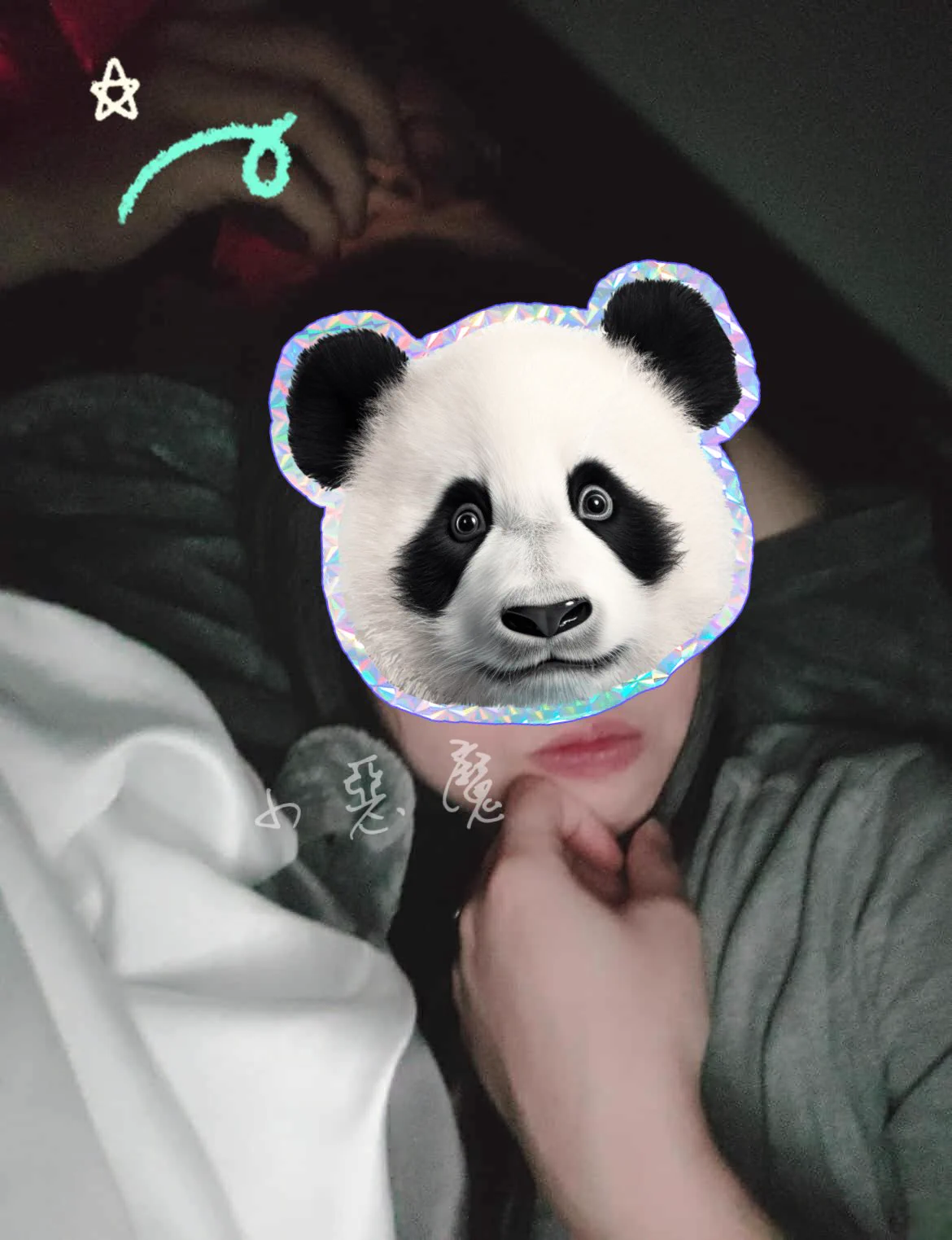 偶爾要約一下？(⊙_⊙)#偷偷約 #晚安 https://t.co/kKVUiO2JtO