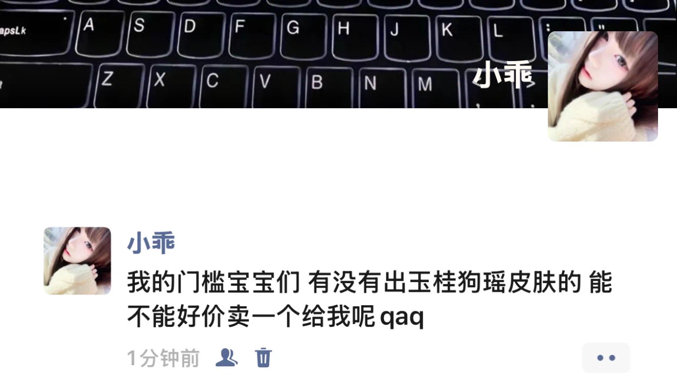 谁想好价出一个给我 https://t.co/SCRYAhHoAg