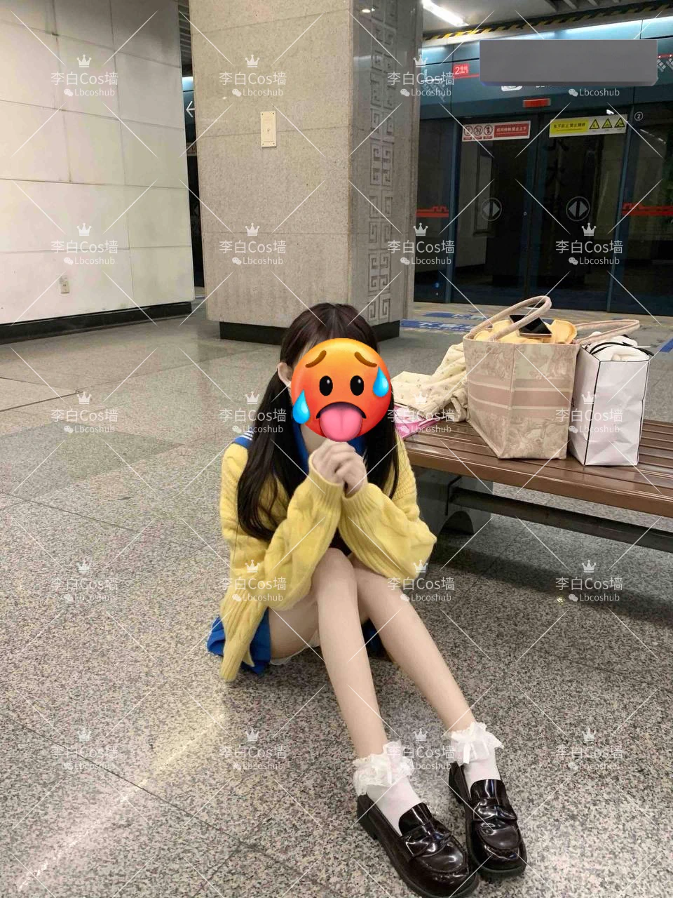 🌸今日北京少萝宝宝好评推荐:🌸18 165 82 B🌸Cos/Jk双坑少女 上下粉嫩 穴紧水多一线天🌸刚破处 一起尝试更多姿势 女友感拉满🌼价格次3夜6起步，全国一二线城市有高铁✈️均可安排！欢迎滴滴！🌼联系方式(门槛88，过滤口嗨白嫖怪):VX:LbcoshubQQ:3784001446TG: https://t.co/6g69JNcMuk https://t.co/Fq9oQfmnFu