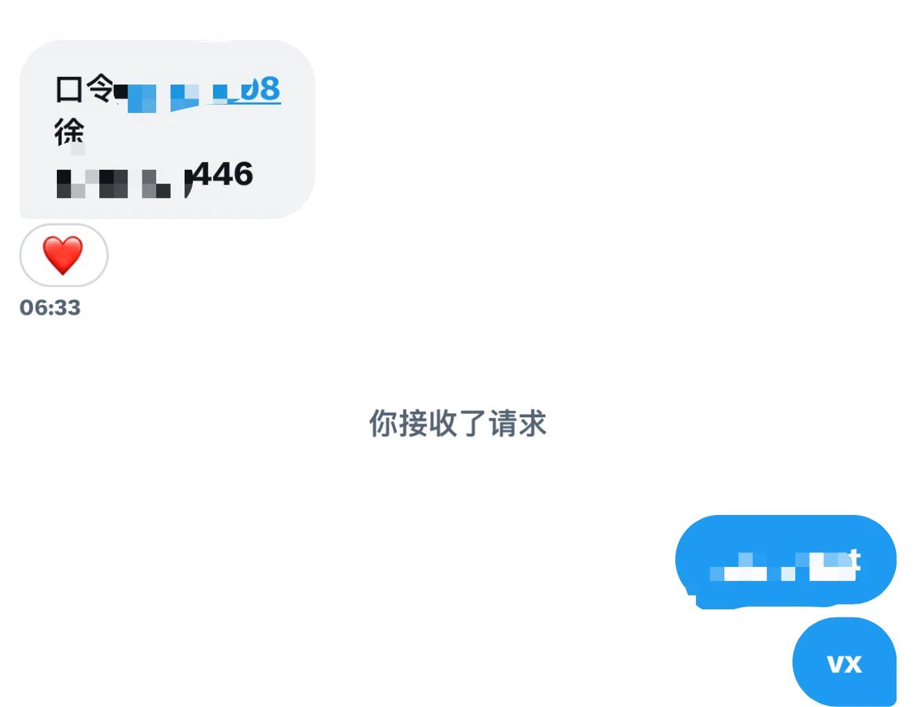 正确入门方式是这样的 或者直接跟我说vx转账留个vx号也可以我会主动加你 其他任何问题入门后回复 不喜欢扯皮 你要是真的很喜欢我想入我门也不会墨迹！！ https://t.co/0WwgoC9Vd5