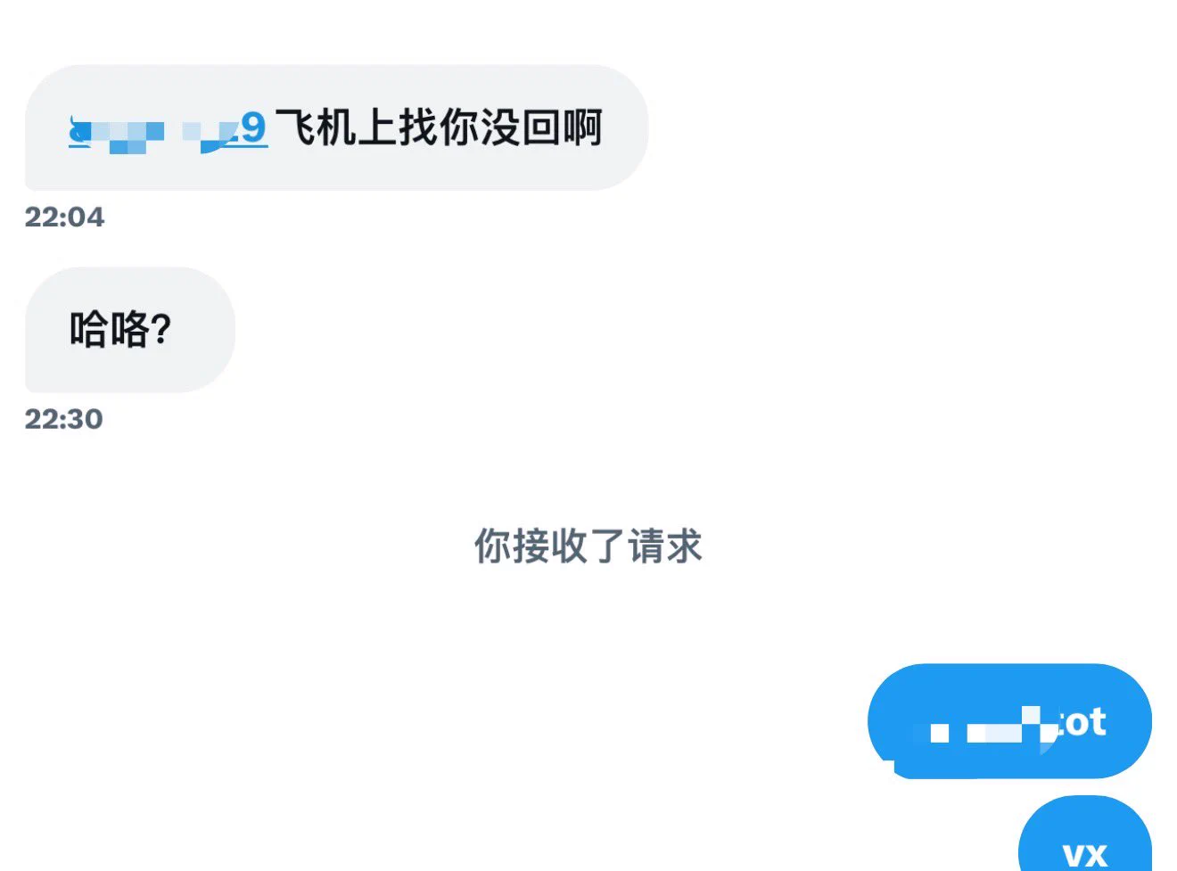 正确入门方式是这样的 或者直接跟我说vx转账留个vx号也可以我会主动加你 其他任何问题入门后回复 不喜欢扯皮 你要是真的很喜欢我想入我门也不会墨迹！！ https://t.co/0WwgoC9Vd5