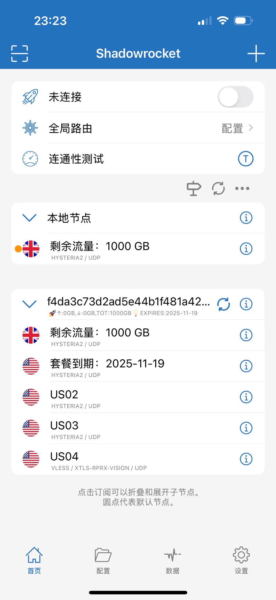 自用🪜推荐  看我的片再也不用等加载咯 手机电脑不同系统都能用 免费试用👉https://t.co/mBgViQHAQ7 https://t.co/D8rjqzgFCN