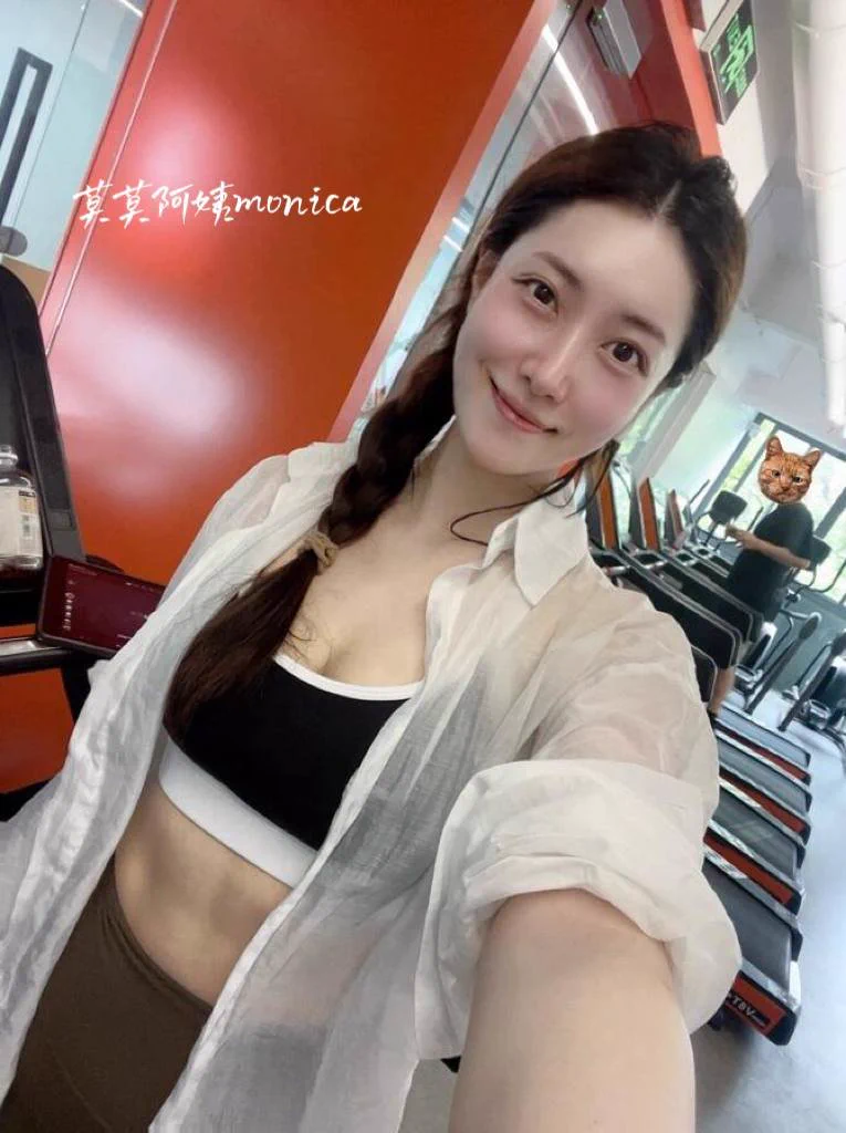 喜欢出汗的感觉～不管是下班健身出的汗，还是上班坐在同事身上出的汗…如果你有这样的同事的话，是不是甘愿当牛马了～ https://t.co/ntgHQc1hBW