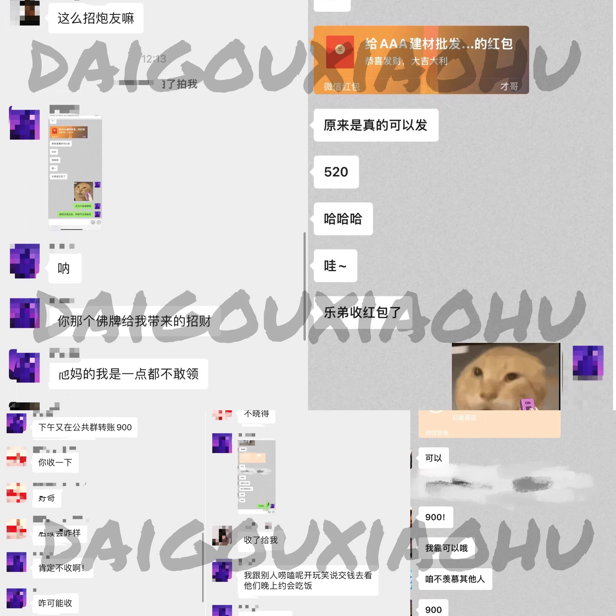 520收到好多反馈，有兄弟刚收到黑瓶吃了一粒过一会就感觉比不吃的时候强了；有兄弟说喝了我家咖啡走几步路就起立了；也有兄弟说用了我家俄罗斯增长产品的的确确变长了。还有副业上说招来的炮友动不动就给他发红包。坚持正品是底线，欢迎各位老板加v咨询以及下单 https://t.co/klDGqazQaP
