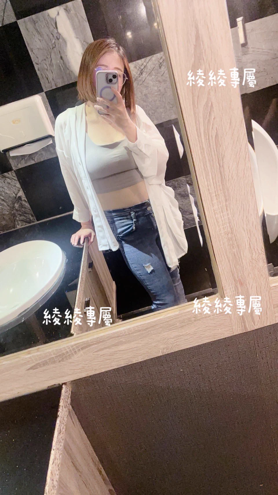 公廁野戰邀約 你敢嗎？沒穿內褲ㄐㄐ可以塞進來👉👈 🩷https://t.co/3aPIJvePh5 https://t.co/hXiAGdbkFM