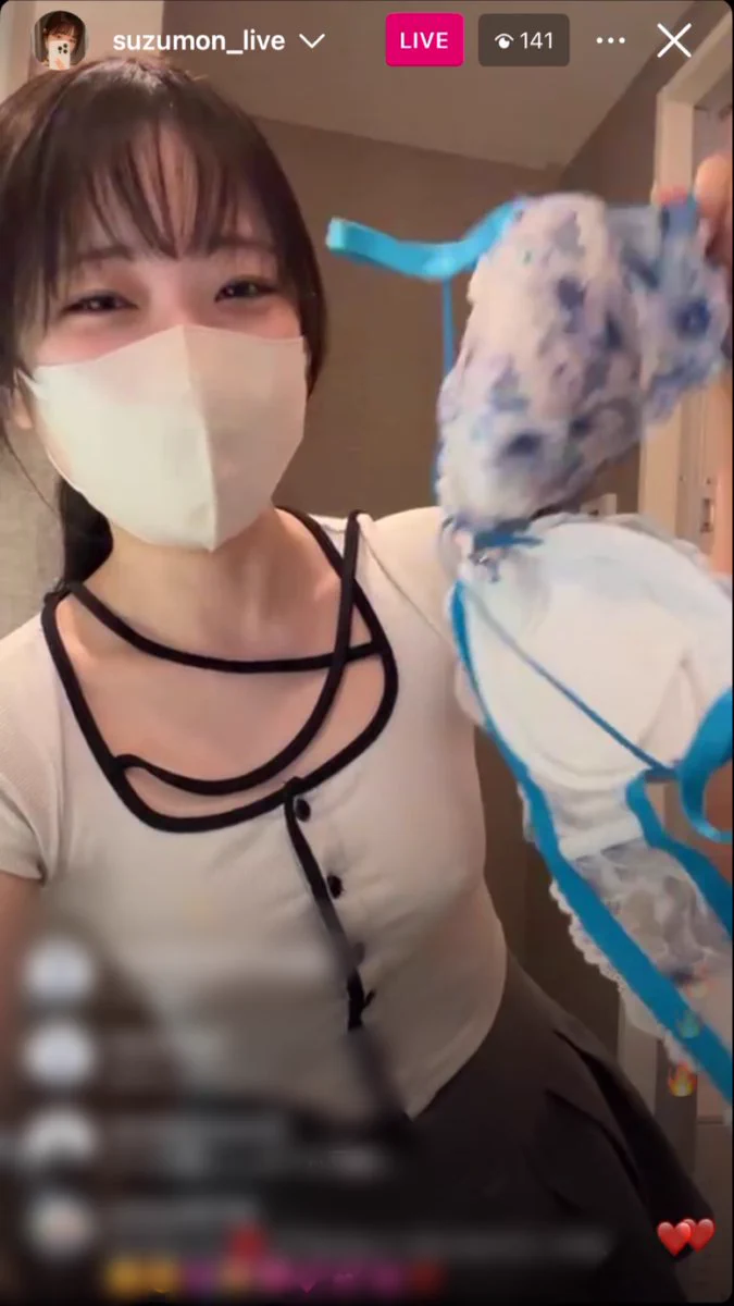 昨日のインライ笑笑見れた人スクショ貼ってって〜 https://t.co/c3lWKCACVo