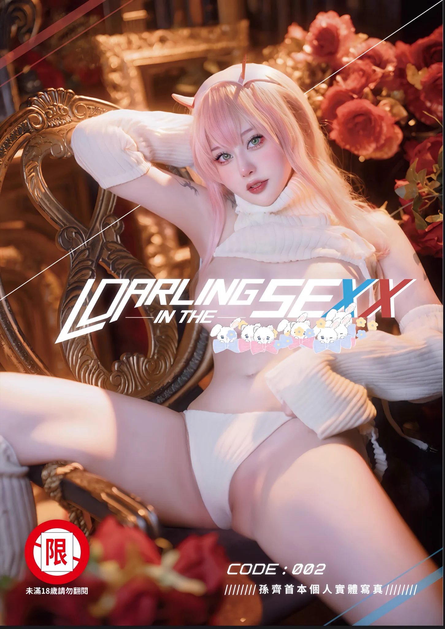 個人寫真書終於出了！💝 把色色的02帶回家吧💝蝦皮https://t.co/FdtXy1bbnm711賣貨便https://t.co/hcjbrZC14D https://t.co/xOVGmLRZHs