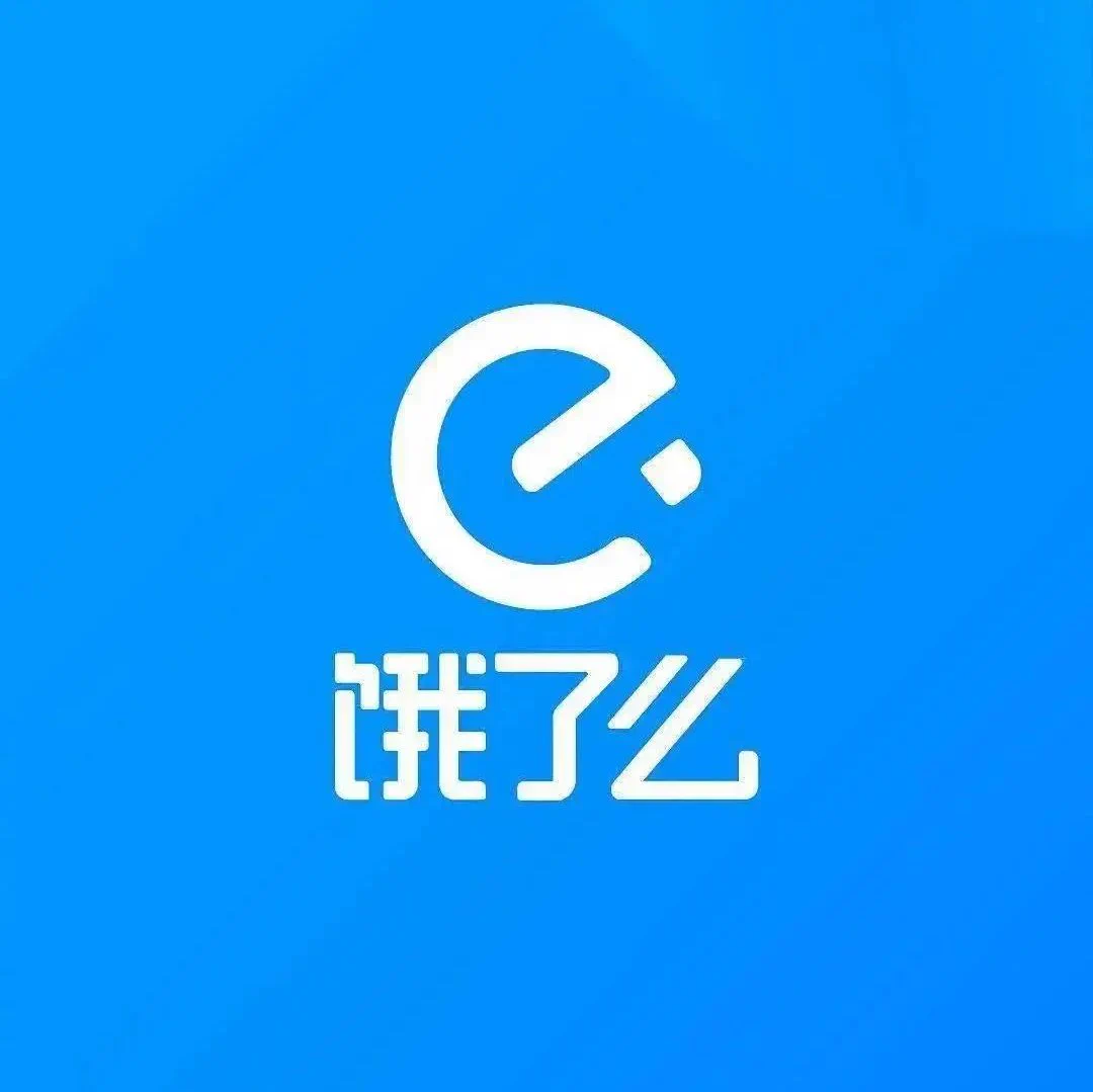 饿了么抢占外卖市场分享链接，只要有人点击，你们俩都能获得五十元现金奖励官方返利活动这周有人在商场扫码送盆三天赚了二十万2025你不能错过的机会 https://t.co/Rlua5z0hz5
