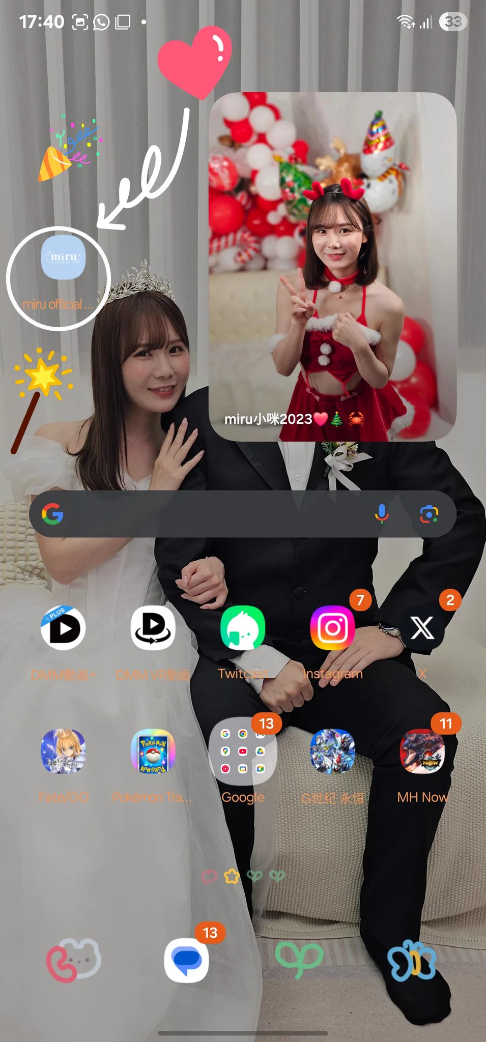 @miruteer_29 おめでとう🎉ついにみるちゃんのファンクラブアプリをダウンロードしたんだね🤍🕊ワクワクが止まらないよ～•ू♡💕 https://t.co/TswgKdo4Jz