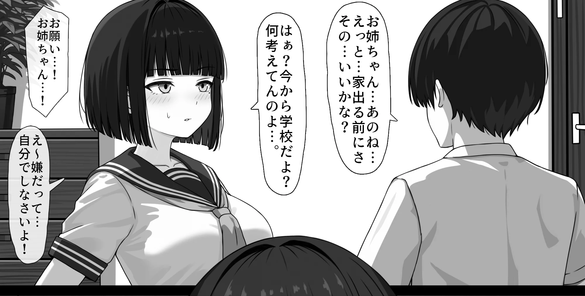 Fanbox→https://t.co/HUq2aUjRl5 https://t.co/j2LOgGkXmV