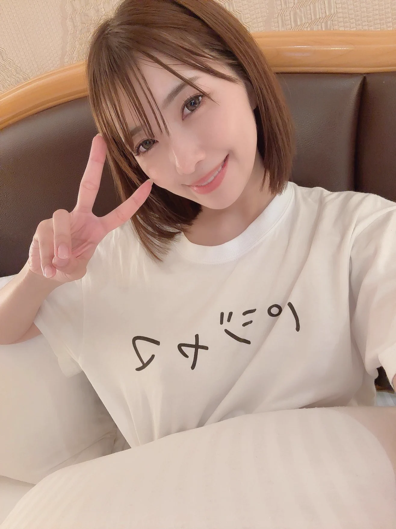それではおやしゅみ🛌ｽﾔｧ… https://t.co/k2UQ6LGcO4