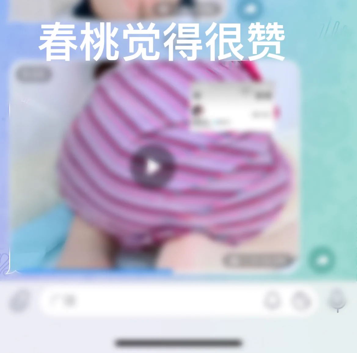 翻出了我以前工作的航飞服真的蛮反差的以前上班的时候我是最听话的那一个，乖乖服务客人，现在也是乖乖服务屏幕前的你们套子都要被我抠烂了，爽飞了@Naiyeximilu @TianxinKitten https://t.co/KMyuQNzeGx