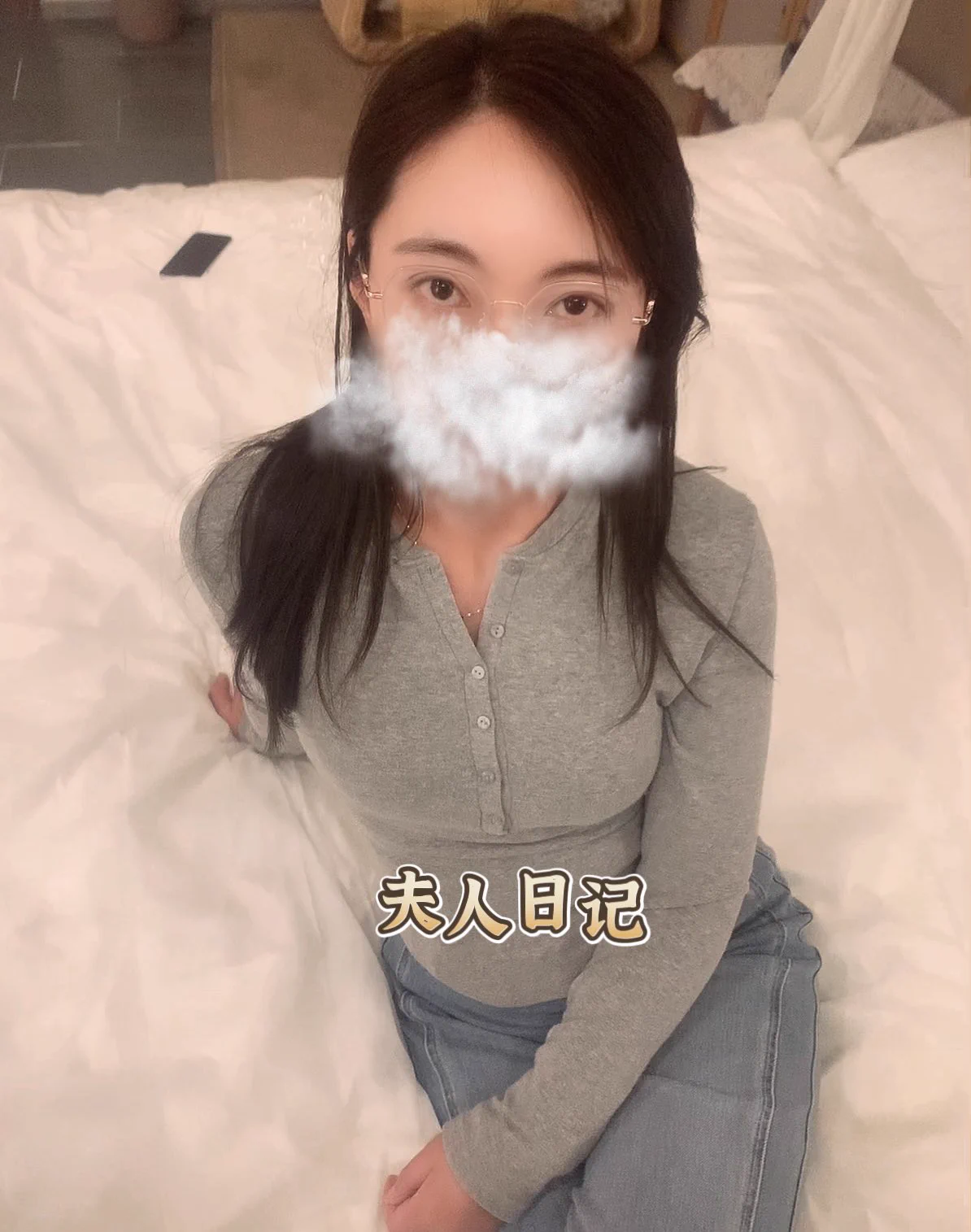 昨天运动完 临近发射时候让她用手可能是时间长了点 今天感觉有点疼不过 你们嫂子打飞机技术确实还行有时候右手在打 左手会主动帮你润滑 润滑液体来源于她自己抠 节奏感很好 还会打着和我聊熟人情节有时候很喜欢她给我打 另一种刺激感 https://t.co/sHnZC8r5Vk