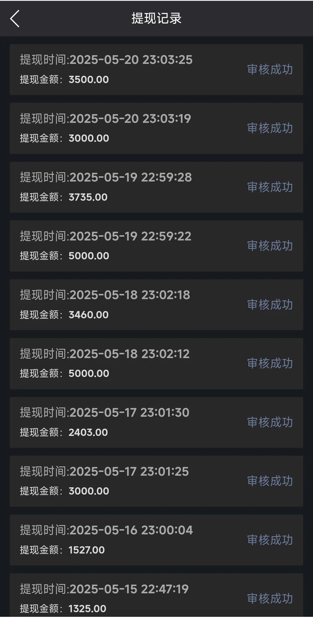 0投资，纯绿色项目支付宝联合饿了么大量找业务员，每天500-3000 https://t.co/pG2mFHLfv0