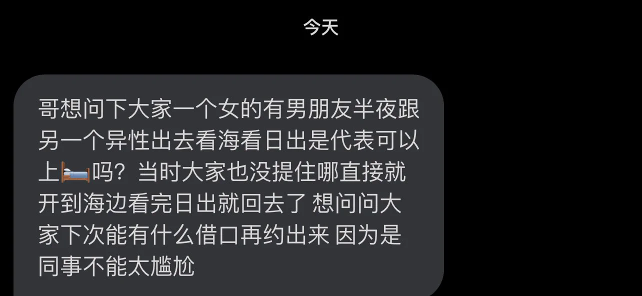…… https://t.co/8740TxGQNk