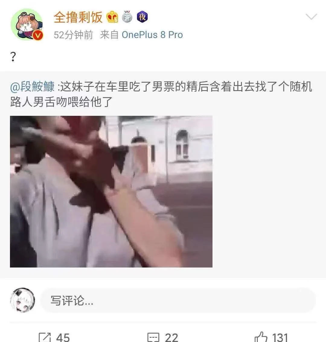 ??? https://t.co/6NTw5n4sSw