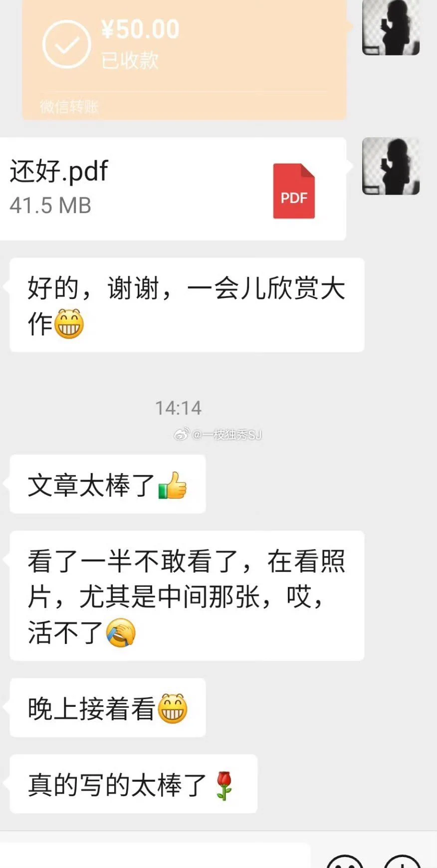 文章反馈1 https://t.co/Lu6VZYsENP