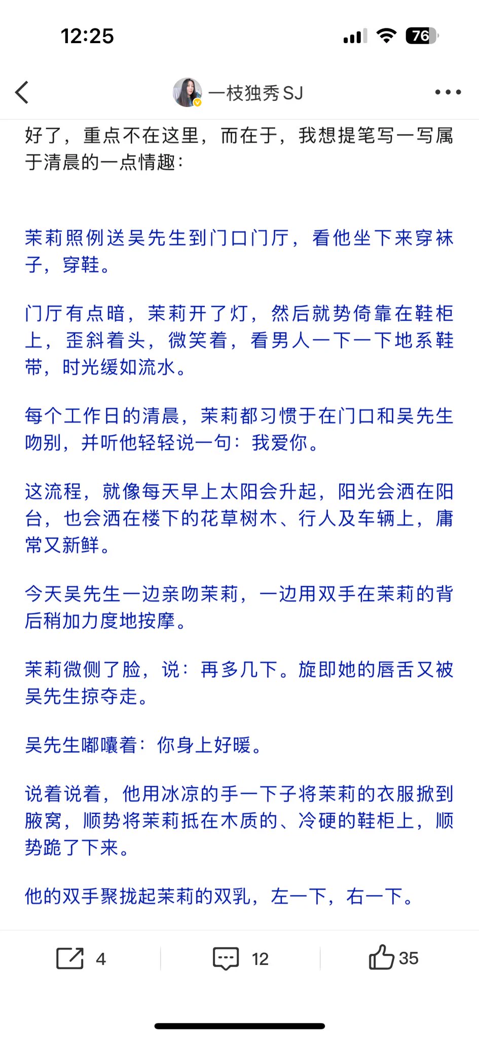七年前我写的。 https://t.co/tI0QbMq5jY