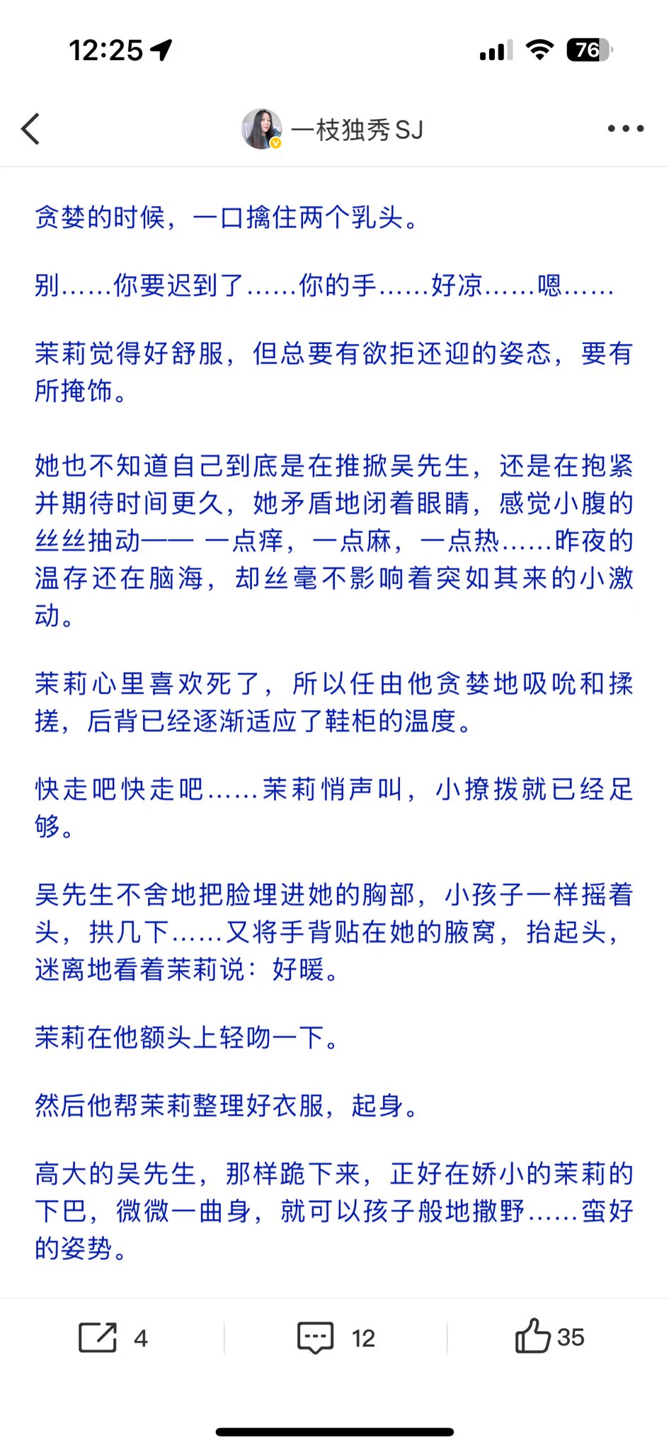 七年前我写的。 https://t.co/tI0QbMq5jY