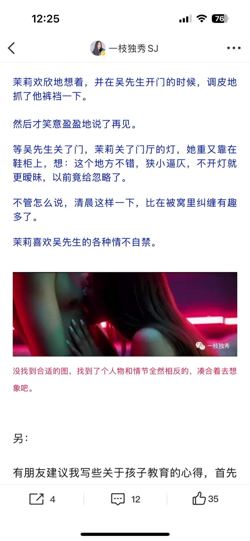 七年前我写的。 https://t.co/tI0QbMq5jY
