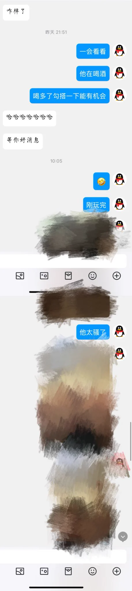 四天时间快速拿下😎身边心心念念的直男体育生男神 撅着屁股玩弄自己的菊花 像个骚狗一样玩弄着青筋巨🐔 最后喷射浓精 有需要帮钓的看我置顶觉得没问题可以私信我 https://t.co/61WgLLTt00